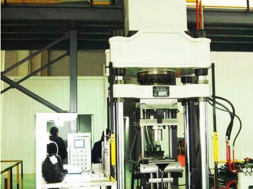 磁性材料湿式成型米兰平台