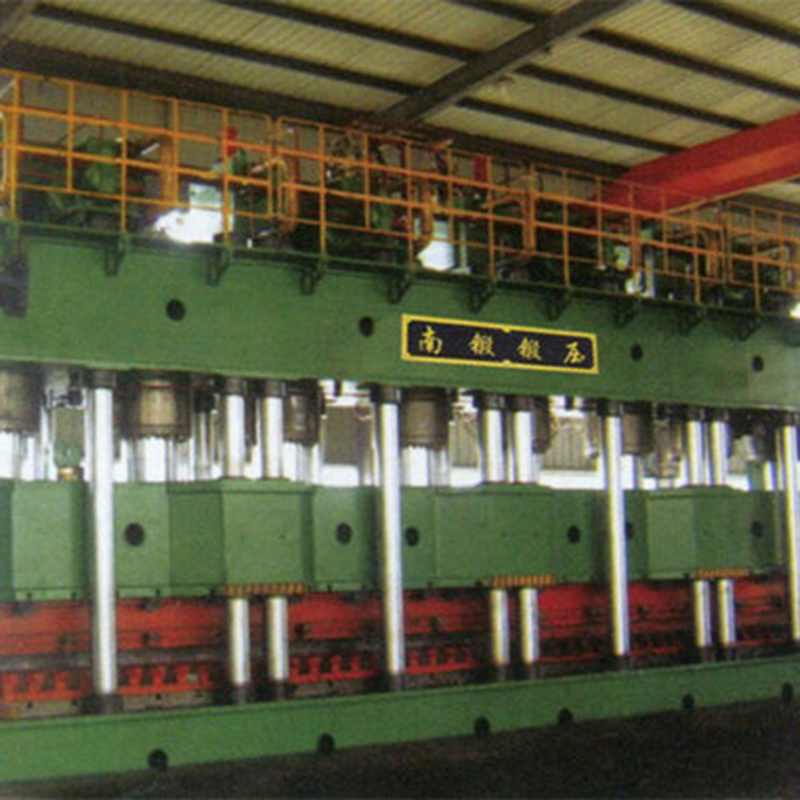 YND89系列汽车纵梁成型米兰平台