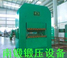 防盗门成型米兰平台